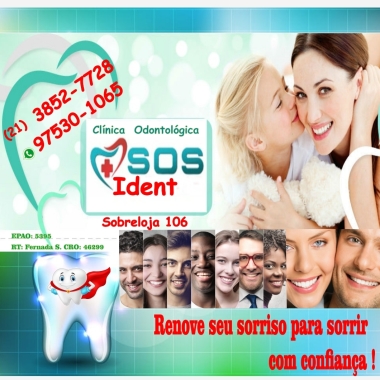 Sos Ident