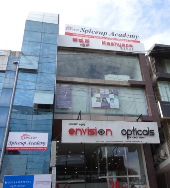 The Building