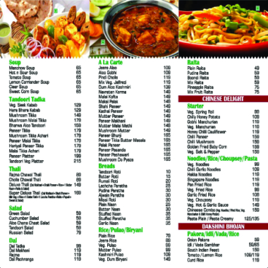 Menu Cards