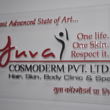 Yuvacosmoderm Laser N Skin Clinic