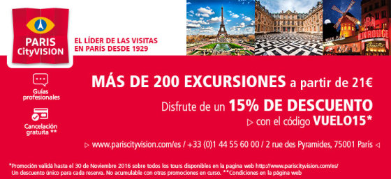 Bannière pub pour Paris City Vision