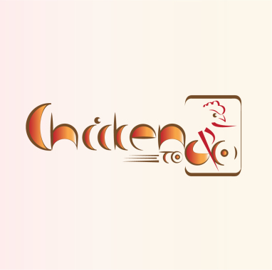 Logotipo Marca Registrada