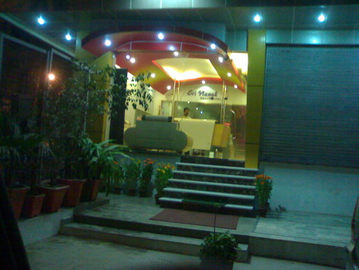 Hotel Nanak
