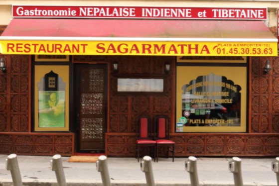 Sagar Matha