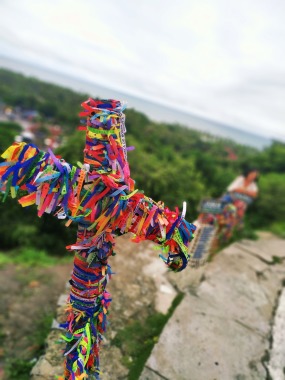 Arraial d'ajuda
