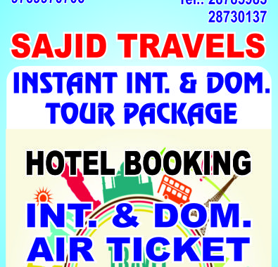Sajid Travels
