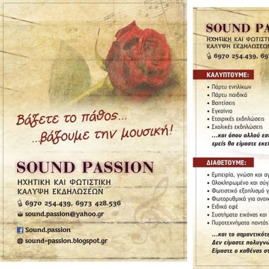 Sound Passion