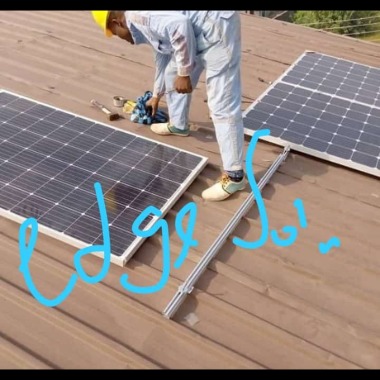 Edge Engineering Solution
