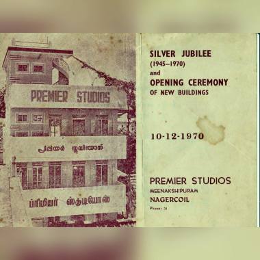 Premier Studios & Media Productions