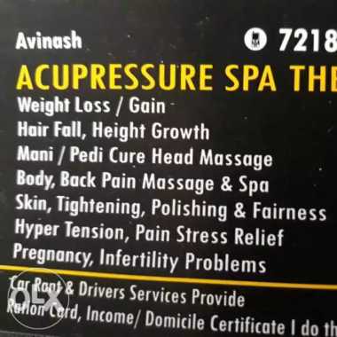 A To Z Masage