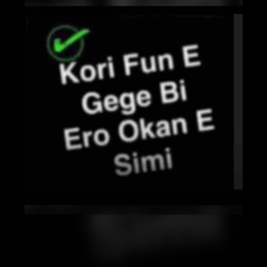 Huo