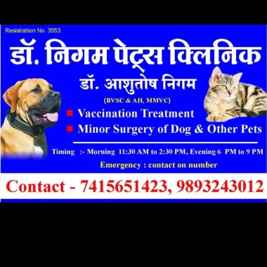 Dr Nigam Veterinary Clinic ﹠ Vaccination Center