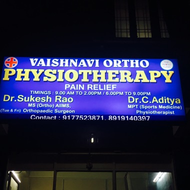 Vaishnavi Ortho &  Physiotherapy Clinic