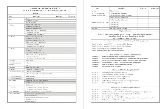 vaccination schedule