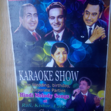 Individual Karaoke Singer