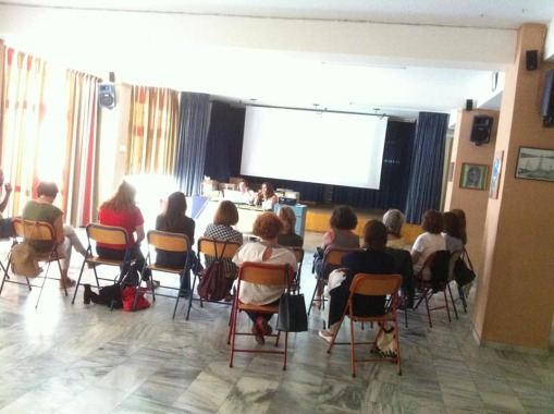 Ομιλία για τη συντροφικότητα 