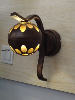 LED Wall-lamp