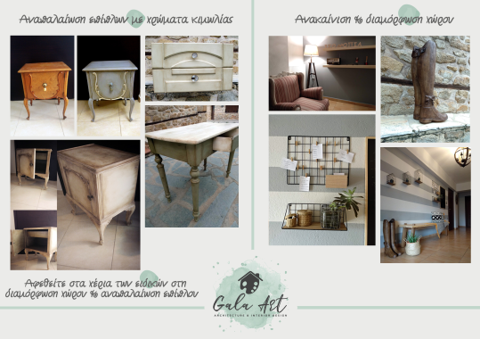 flyer A5.jpg