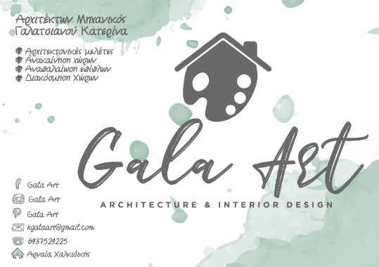 flyer A5.jpg