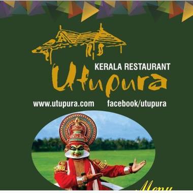 Utupura Kerala Restaurant