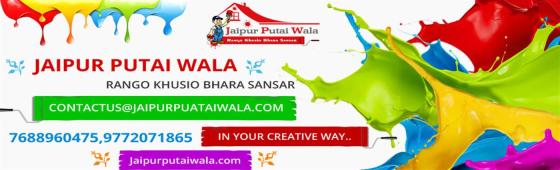 jaipur putai wala banner