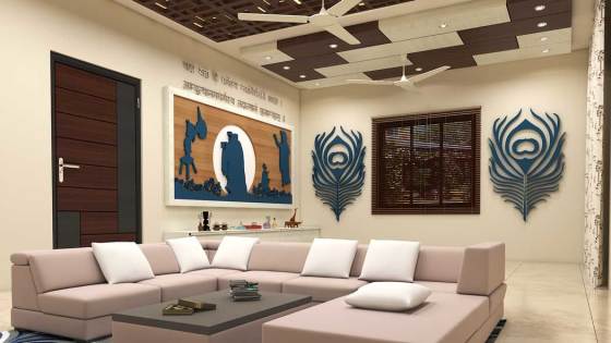 INTERIORS