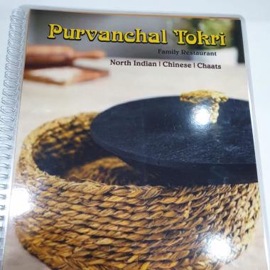 Purvanchal  Tokri
