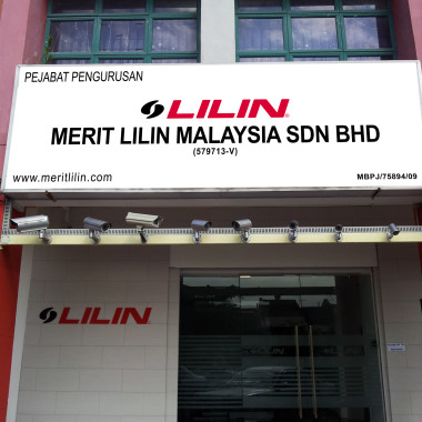 Merit Lilin Malaysia Sdn Bhd