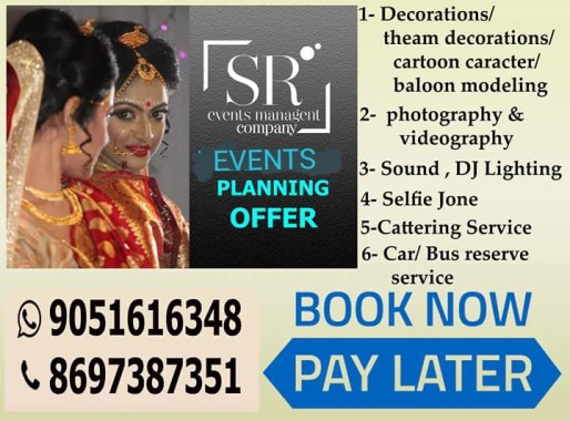 Cheapest price service