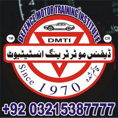 Defence Motor Driving School