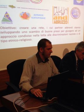 Presentazione del progetto REACT presso la Regione Marche