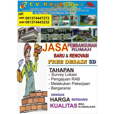 Cv Raja Seni