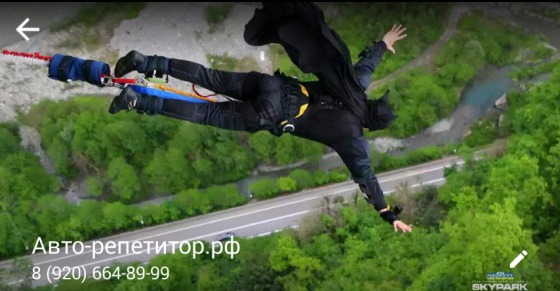 Автоинструктор в Смол