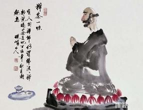 professeur de chinois des universités,traductrice de chinois dans les domaines industrielle, cosmétique, touristique, etc.