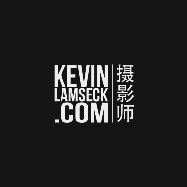 Kevin Lam Seck