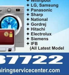 Service India