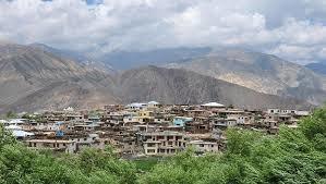 Village