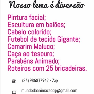 Mundo Da Animação