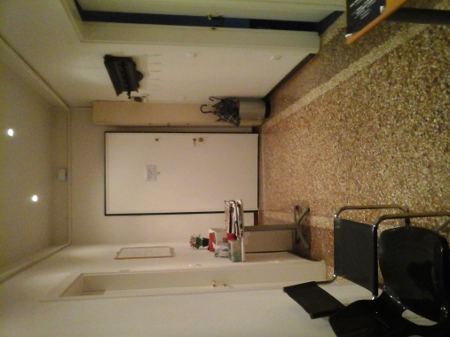 Sala d'aspetto (vista 1)