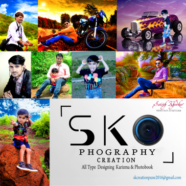 Skcreation