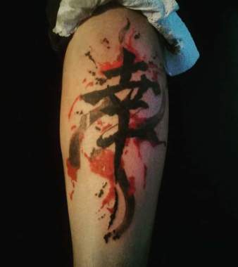 Tattoo kenjy stilo trash polka