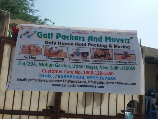 Gati Packers