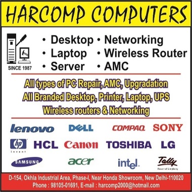 Harcomp Computers