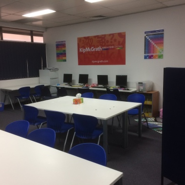 Kip Mcgrath Education Centre