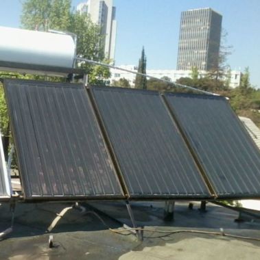 Solar Tres Limitada