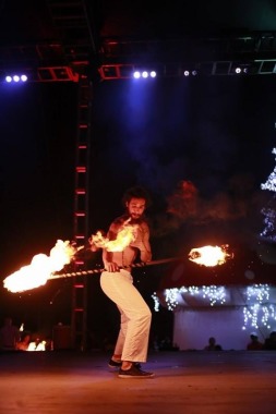 Fuego 