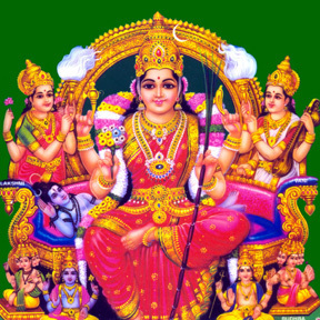 Sivasakthi Jothidalayam