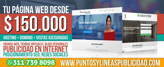 Promociones en diseño web