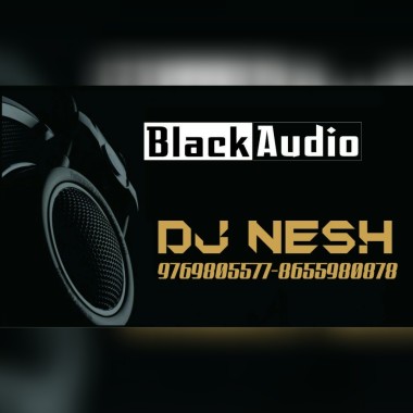 Dj 