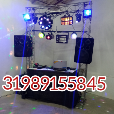 Dj Magrelo Bh